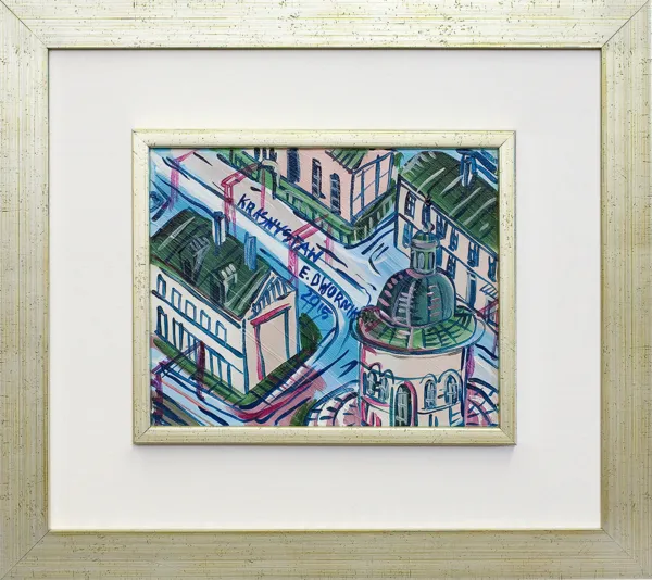 Edward Dwurnik, KRASNYSTAW, 2015