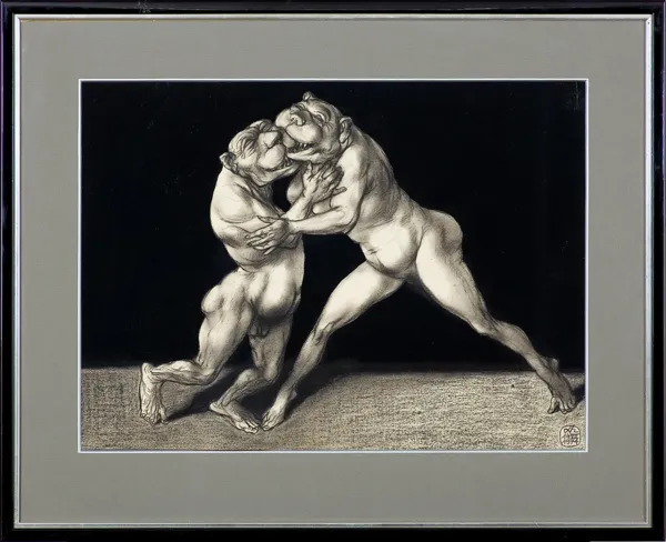 Adam Hoffmann, ZAPASY, 1974