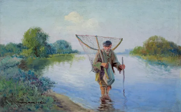 Wiktor Korecki, RYBAK