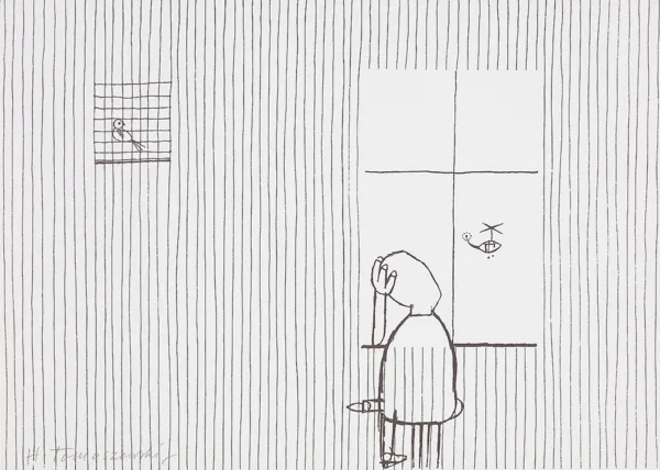 Henryk Tomaszewski, BEZ TYTUŁU