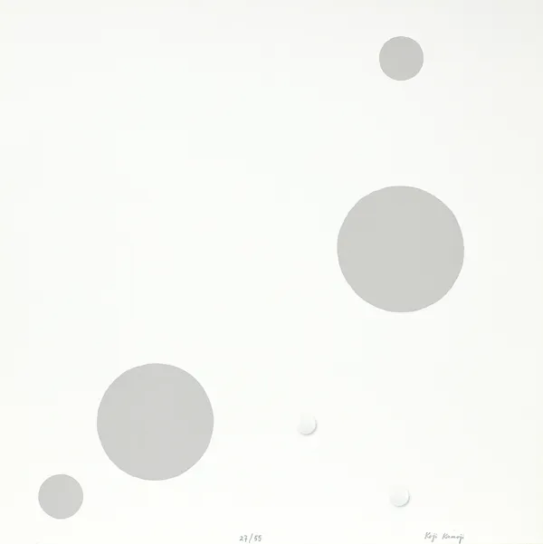 Koji Kamoji, BEZ TYTUŁU