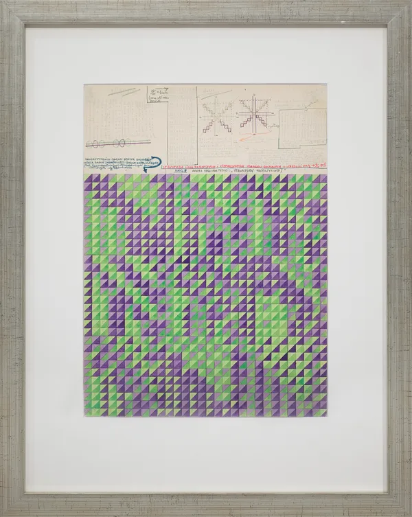 Jerzy Grabowski, STRUKTURA LICZB PARZYSTYCH I NIEPARZYSTYCH 1972