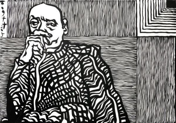 Andrzej Fogtt, PORTRET HENRYKA STAŻEWSKIEGO, 2015