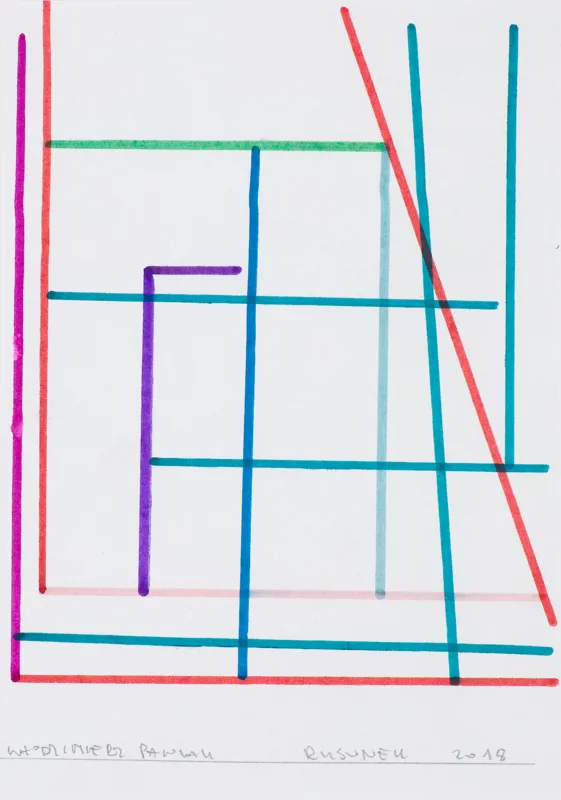 Włodzimierz Pawlak, RYSUNEK, 2018