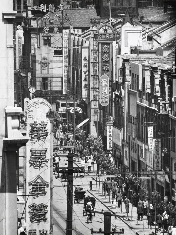 Stefan Arczyński, SZANGHAJ, 1959