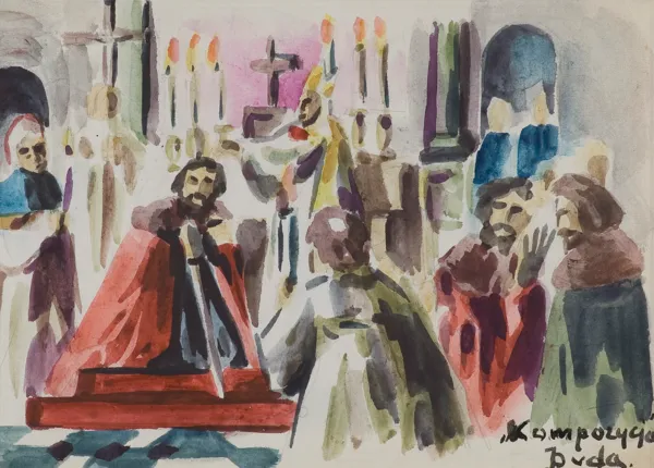 Jerzy Duda Gracz, Kompozycja , 1956