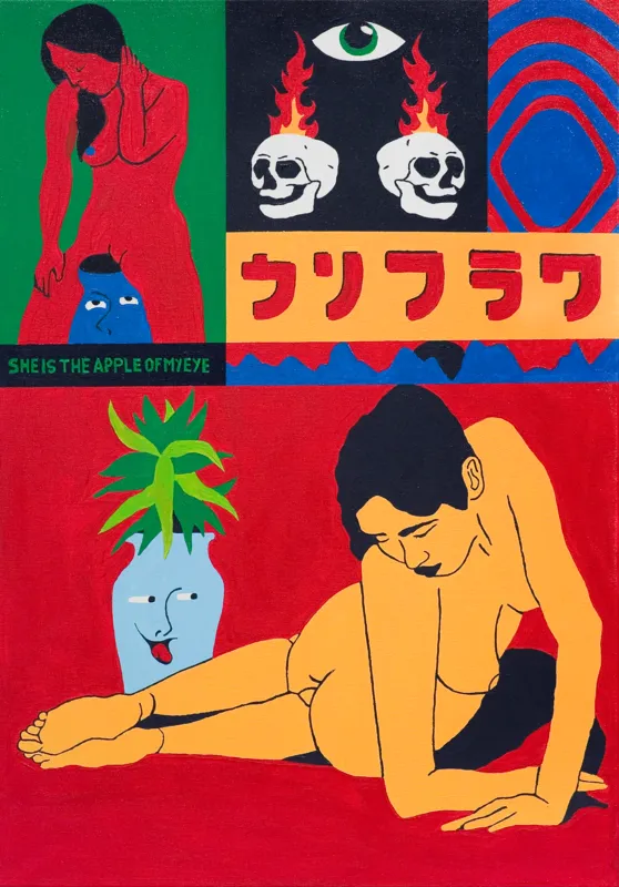 Karifurava Caihua, she is the apple of my eye, 2019