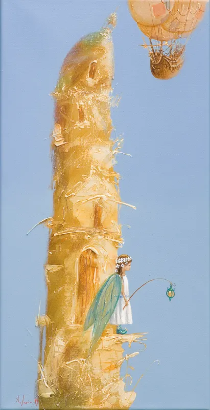 Aleksander Yasin, STRAŻNICZKA, 2019