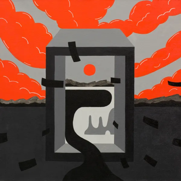 Radosław Suliga, Dragon Gate, 2018