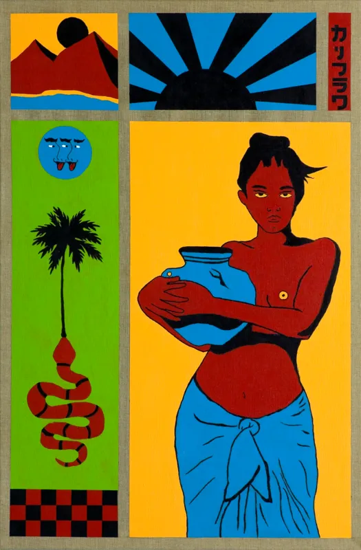 Karifurava Caihua, Day cycle, 2020