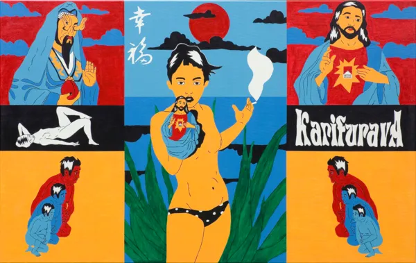 Karifurava Caihua, JezusMaria, 2020