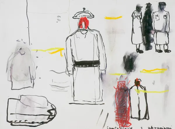 Mariusz Woszczyński, Sanitariusze z ubraniami, 1992