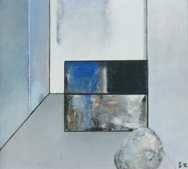 Piotr Bogusławski, BEZ TYTUŁU, 1992