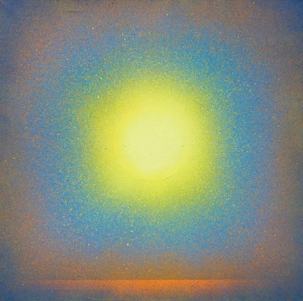 Rafał Kapica, SŁOŃCE, 2020