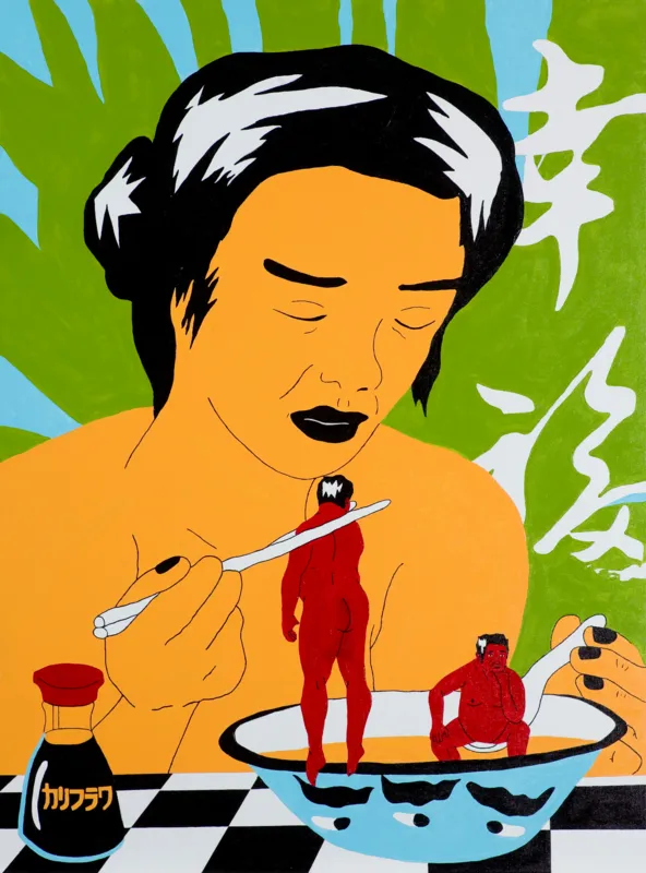 Karifurava Caihua, KIKKOMAN, 2020