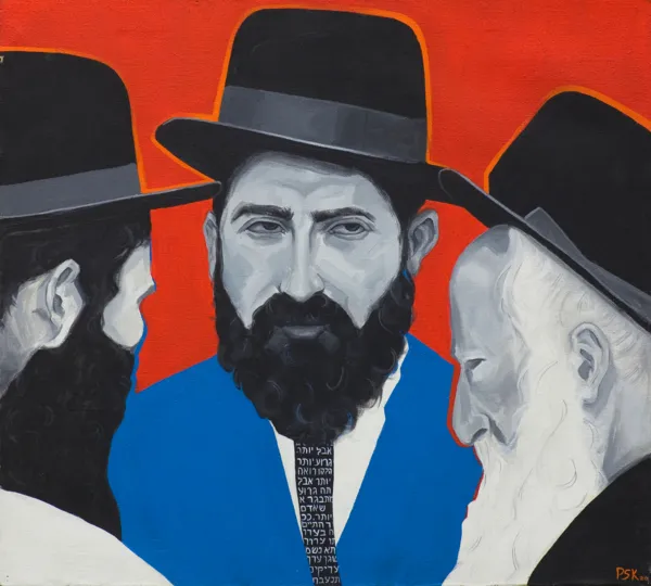 Valeria Paseka, Shalom!, 2020