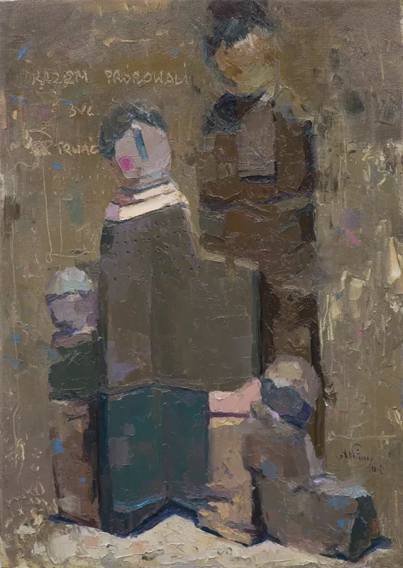 Dominik Woźniak, Kuzynostwo, 2020