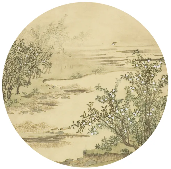 Bartosz Buczyński, DRZEWA POMARAŃCZOWE W ZIELONYM ZAGAJNIKU, 2018