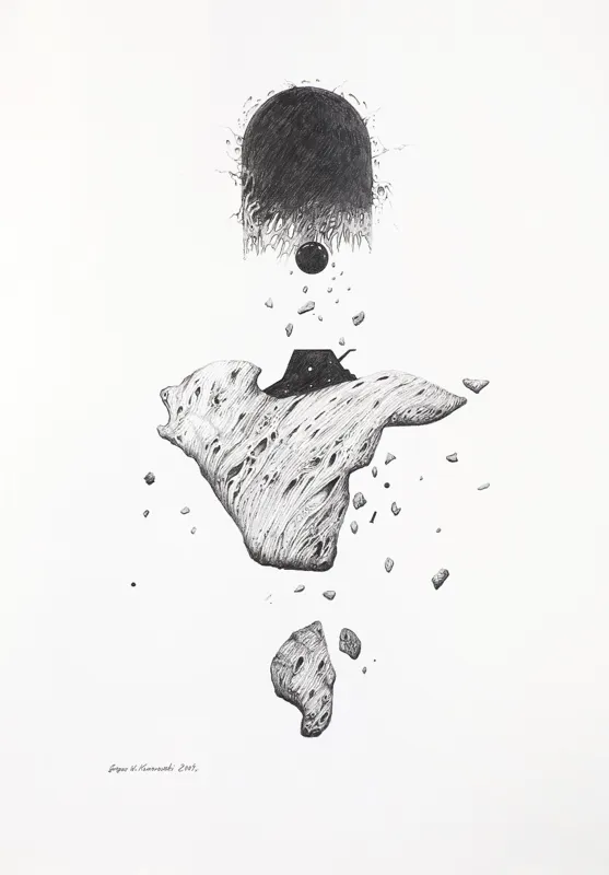 Grzegorz W.  Komorowski, SIEDEM ASTEROIDÓW OD BOGA, 2004