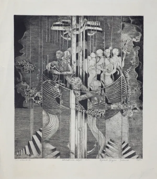 Ryszard Stryjec, PRO MEMORIA, 1980