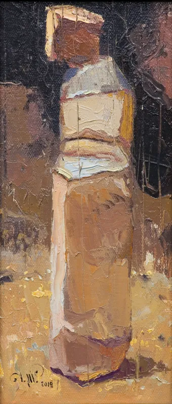 Dominik Woźniak, Wyciszona,  2019