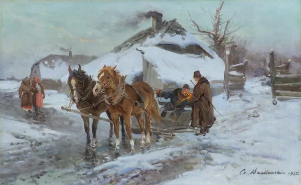 Czesław (I. Zygmuntowicz) Wasilewski, NA DROGĘ, 1935