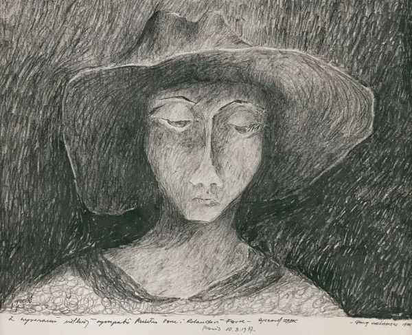 Ryszard Zając, GŁOWA WIEŚNIACZKI, 1976