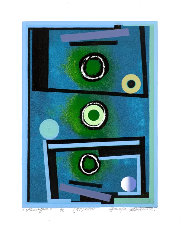 Henryk Płóciennik, Monotypia +, 2010