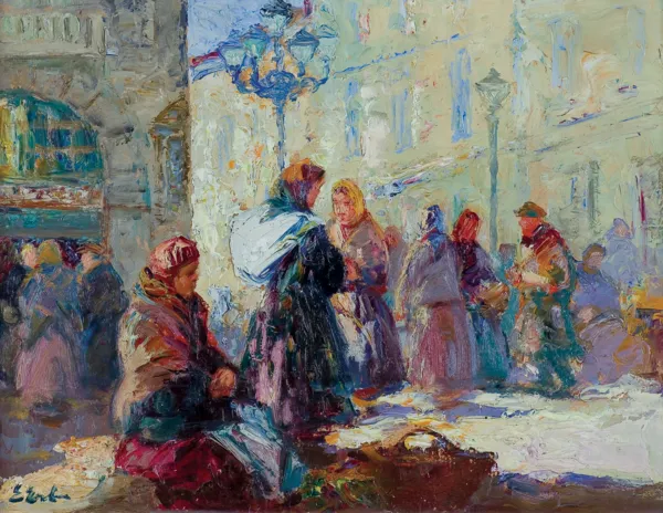 Erno Erb, DZIEŃ TARGOWY