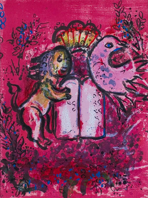 Marc Chagall, Vitraux pour Jérusalem - frontyspis, 1962