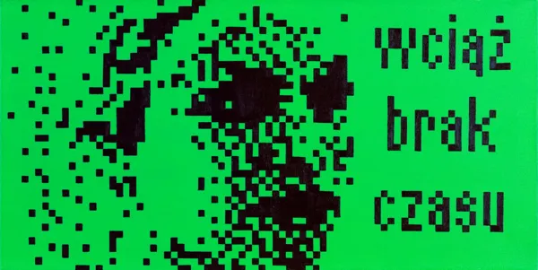 Laura Pawela, WCIĄŻ BRAK CZASU, 2004