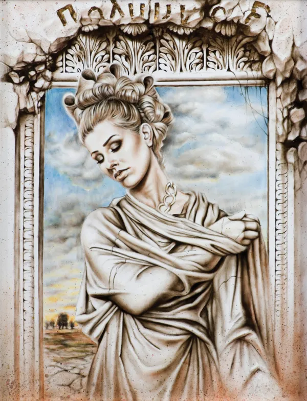 Daniel Pawłowski, POLYMNIA, 2020