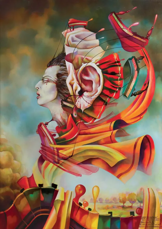 Zdzisław Otello Horodecki, UWAŻAJ JAK MNIE GRASZ!, 1985