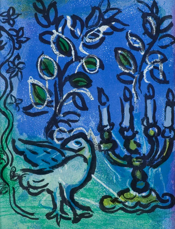 Marc Chagall, ŚWIECZNIK, Z CYKLU WITRAŻE DLA JEROZOLIMY, 1962