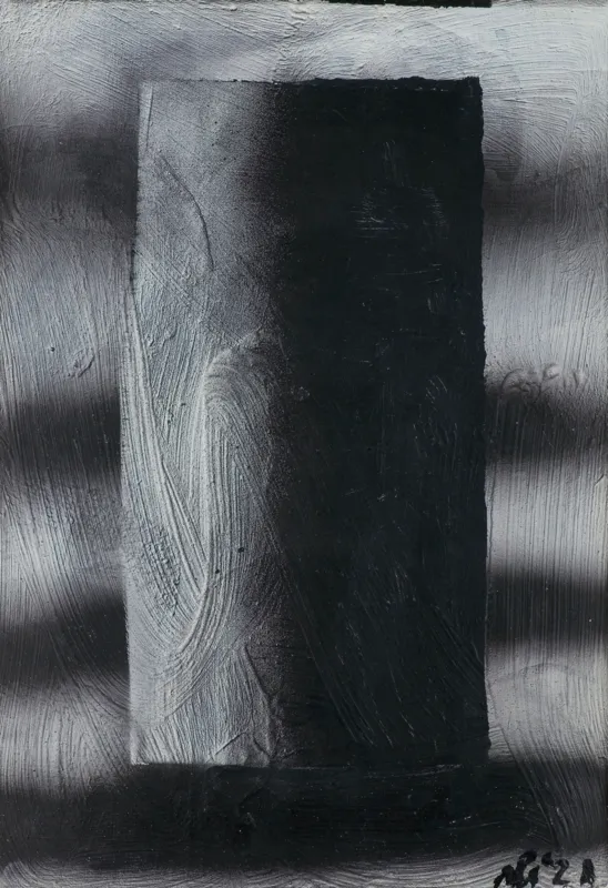 Piotr Młodożeniec, BEZ TYTUŁU, 2021