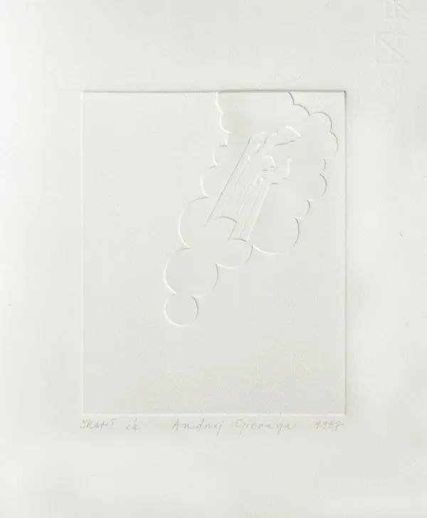 Andrzej Gieraga, Ikar I, 1987