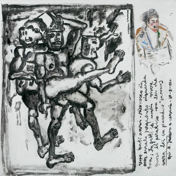 Eugeniusz Markowski, MICHAEL JACKSON W WARSZAWIE, 1996