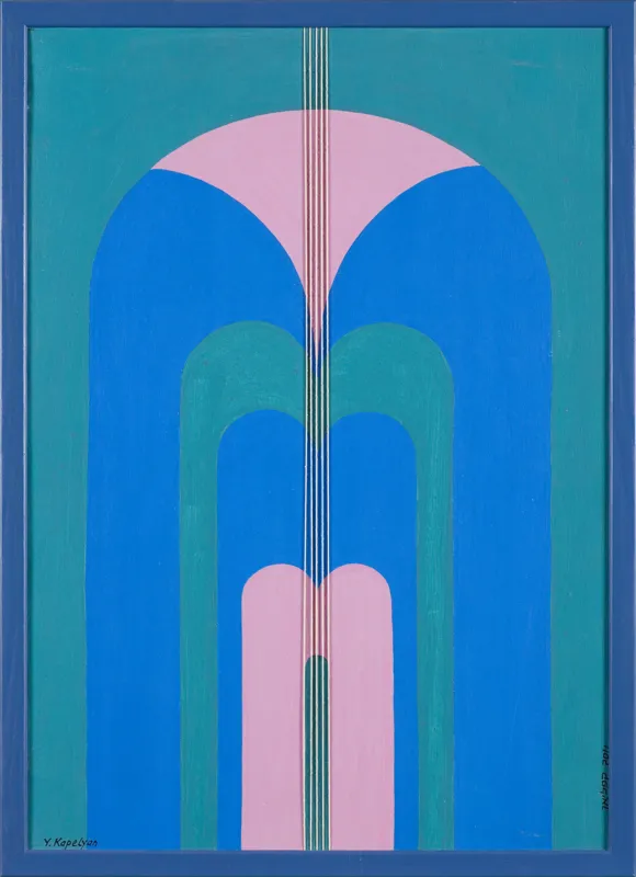 Joseph  Kapelyan, Z CYKLU „BRAMY”, 1992