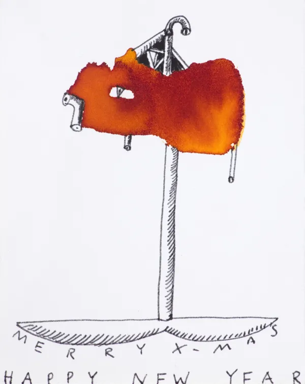 Jacek Sroka, ŻYCZENIA ŚWIĄTECZNE