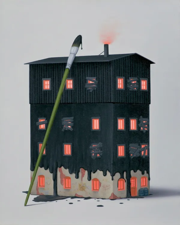 André Schulze, SCHWARZES HAUS, 2016