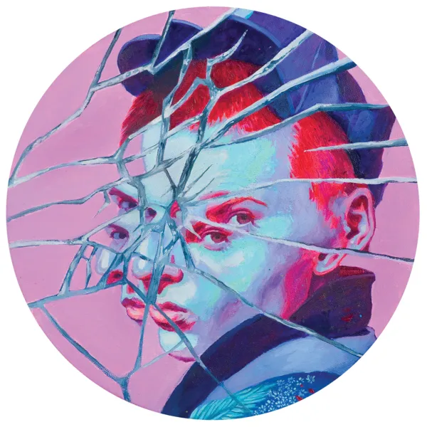 Natalia Rak, ON PURPOSE, 2017