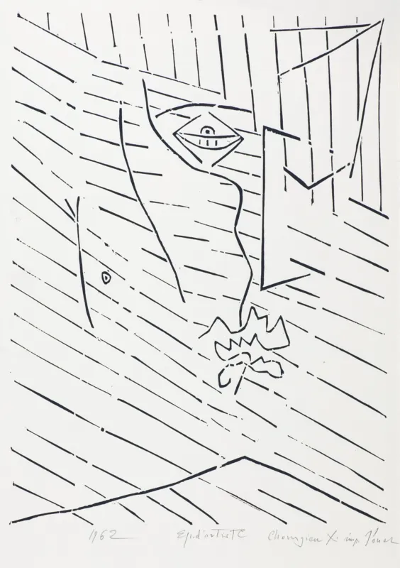 Jerzy Panek, CHORĄGIEW X, 1962