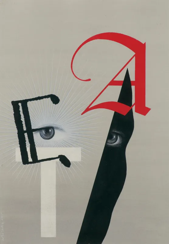 Wiesław Rosocha, PROJEKT DO PLAKATU HOMMAGE A E. T. A. HOFFMAN,