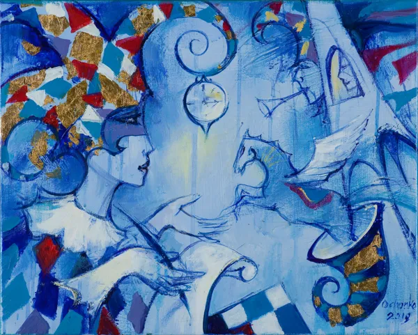 Eugeniusz Ochonko, FIESTA DEL TEATRO, 2019