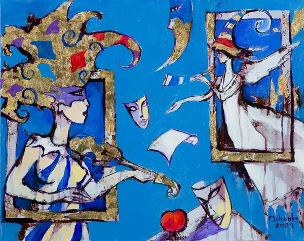 Eugeniusz Ochonko, MUNDO MAGICO DEL CARNAVAL, 2023