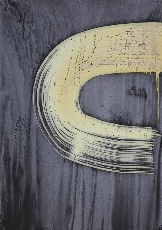 Chang Bui, WAXWORK 63, 2023/2024