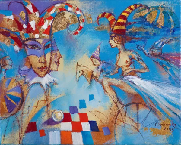 Eugeniusz Ochonko, SUEÑOS DEL AMOR, 2019