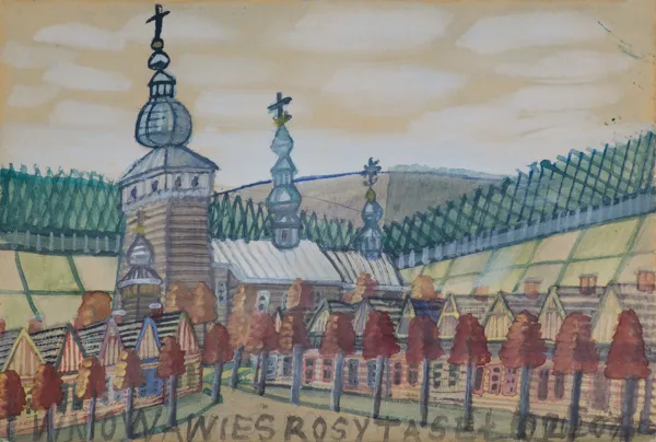 Nikifor Krynicki, PEJZAŻ MIEJSKI Z DREWNIANYM KOŚCIOŁEM