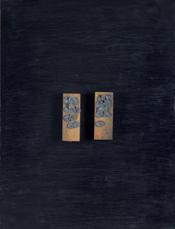 Andrzej Szewczyk, ŚWIADEK, 1989