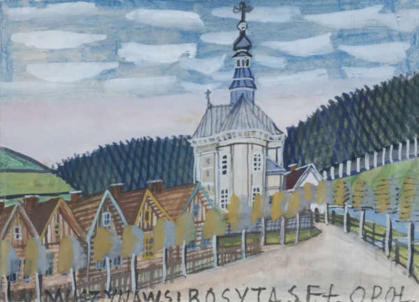 Nikifor Krynicki, KOŚCIÓŁ ŚW. JÓZEFA W MUSZYNIE